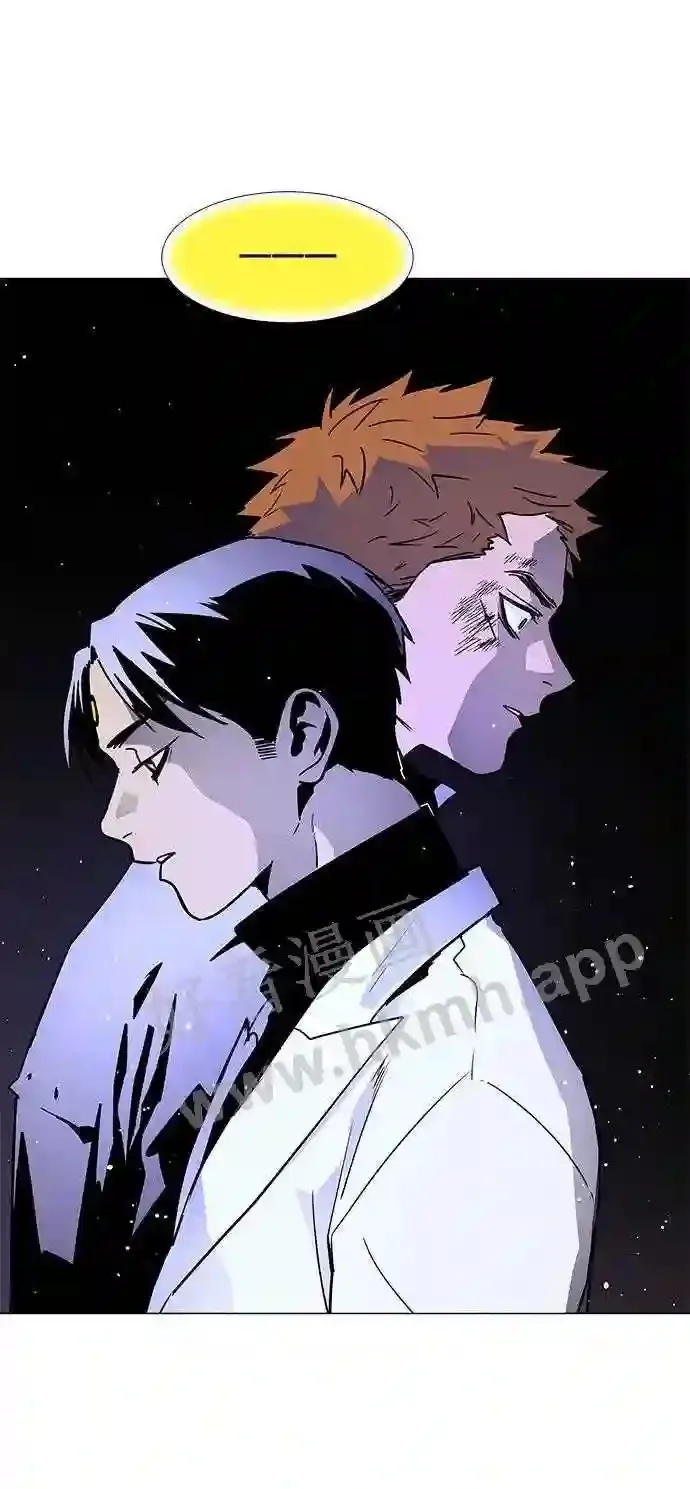 第121话 第54页