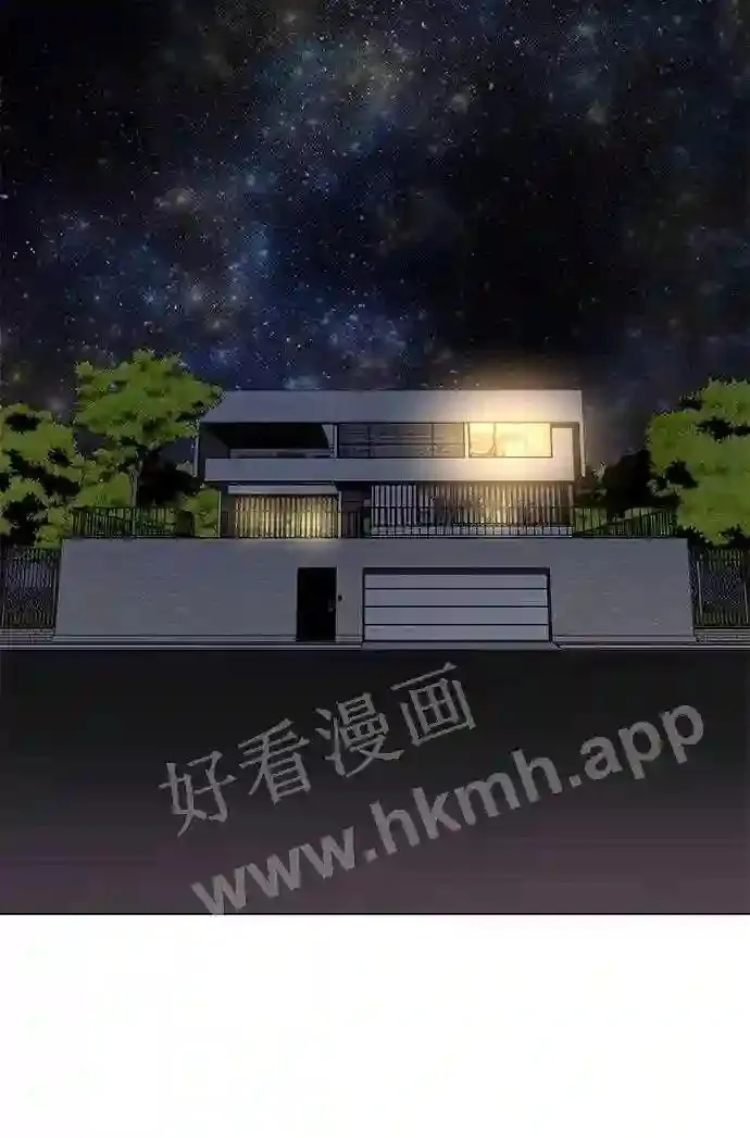 第121话 第58页