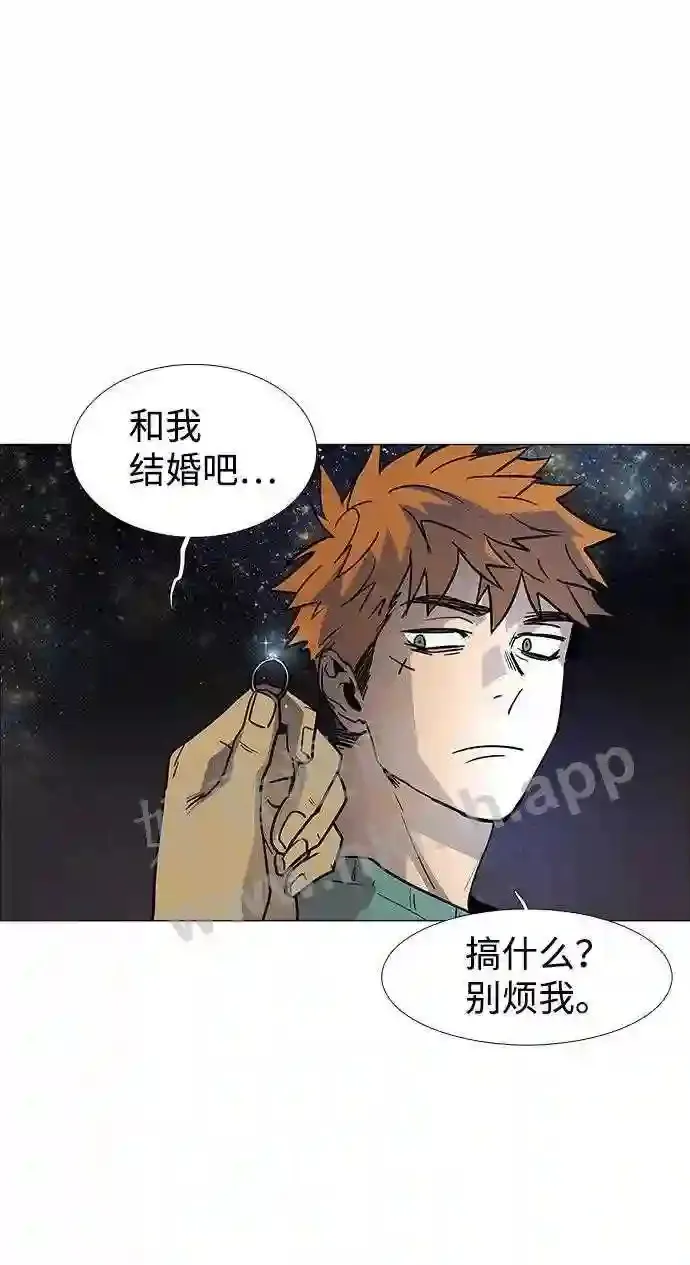 第121话 第65页