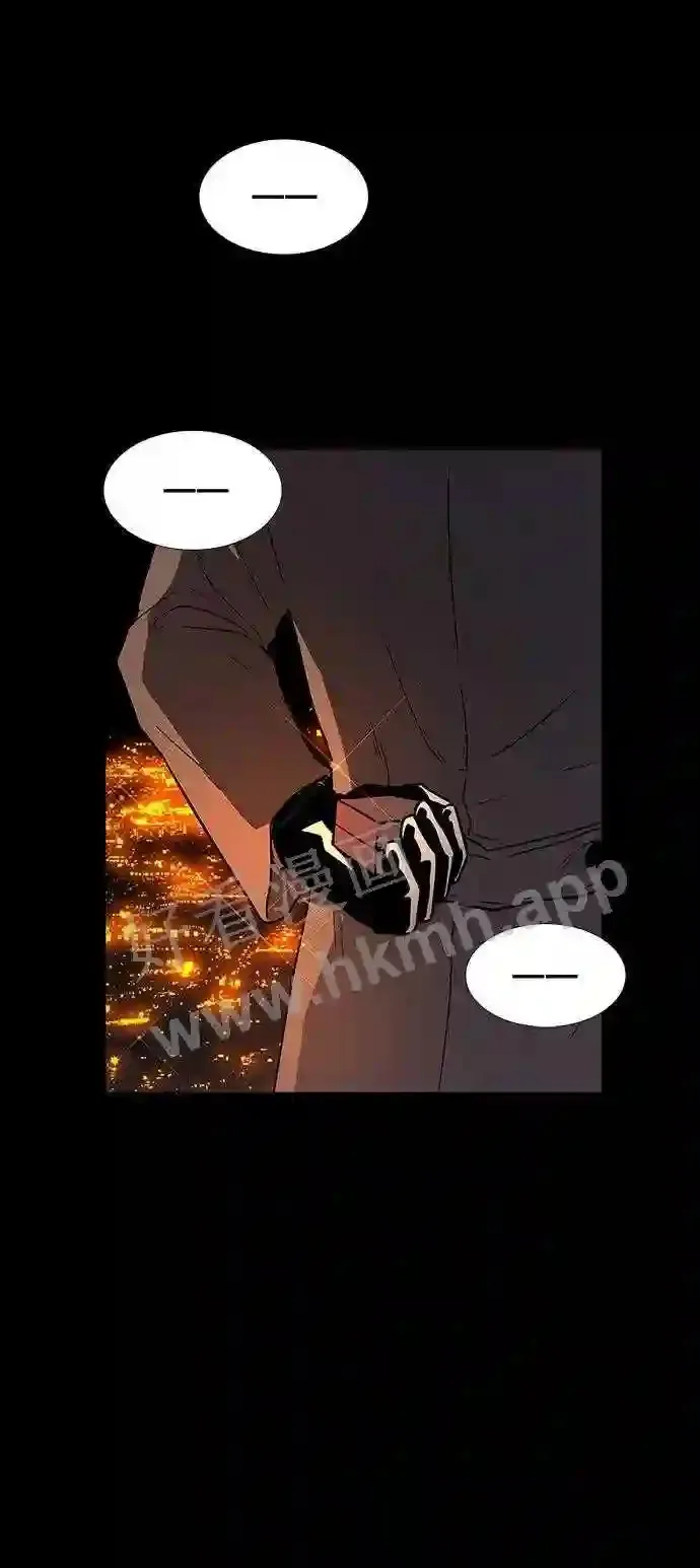 第121话 第69页