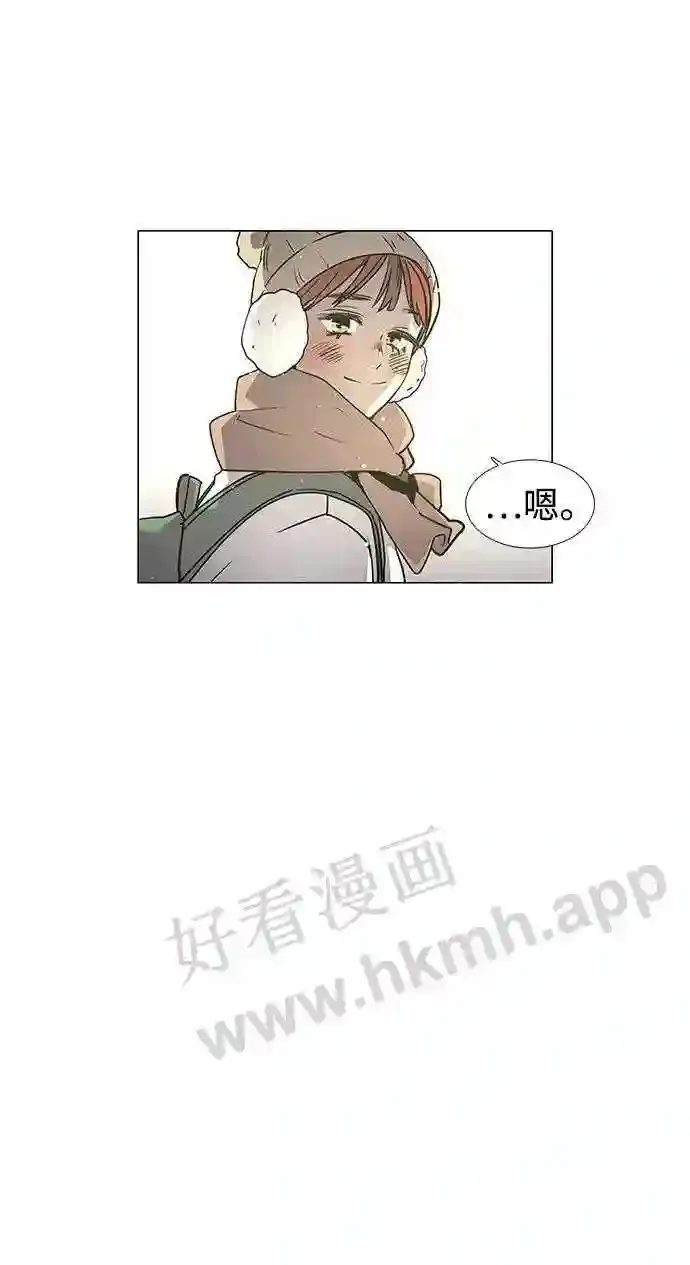 第122话 第15页