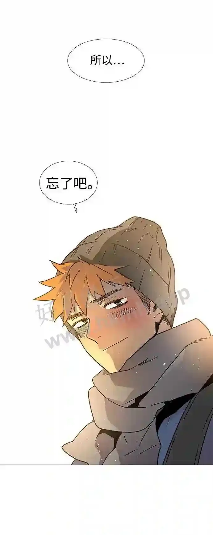 第122话 第18页