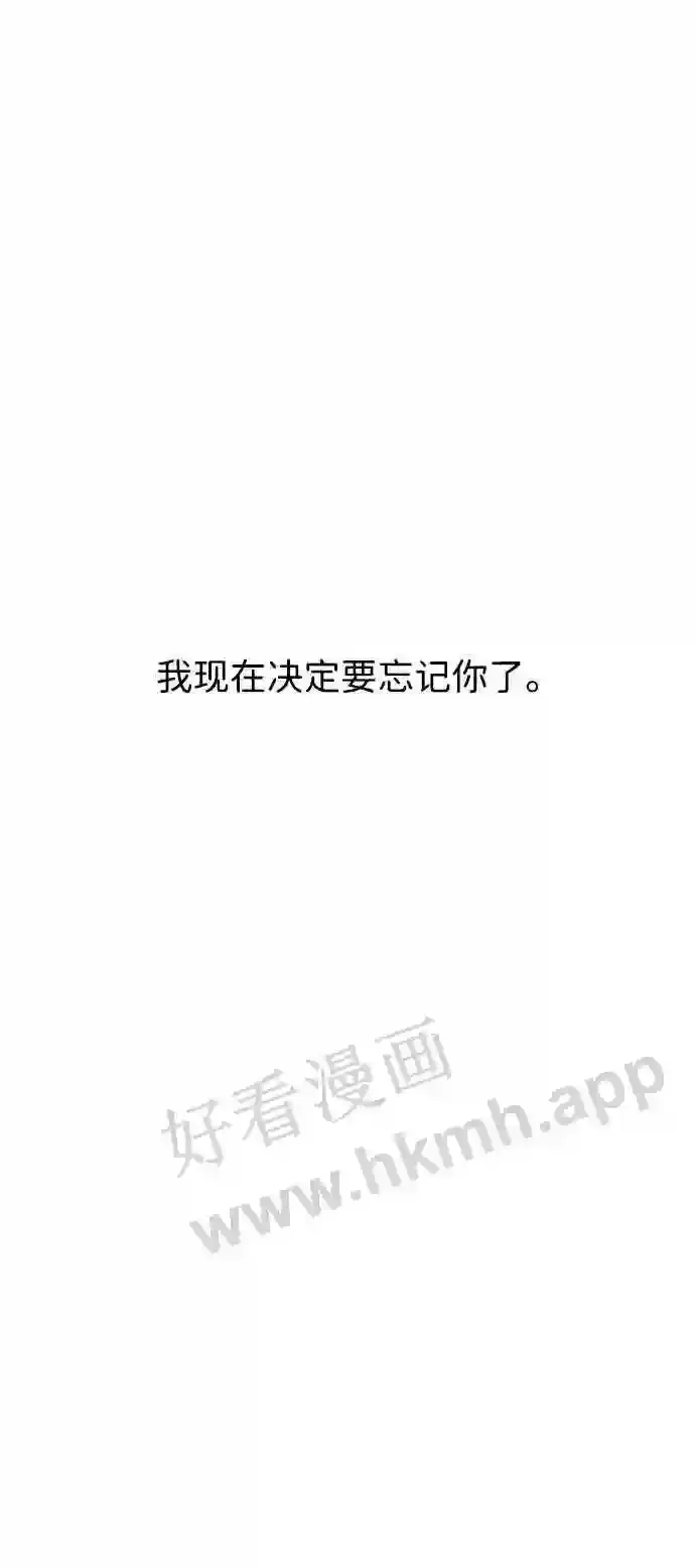 第122话 第20页