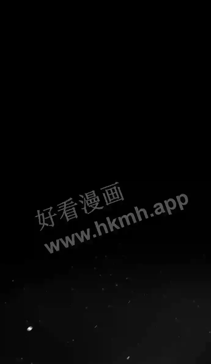 第122话 第28页