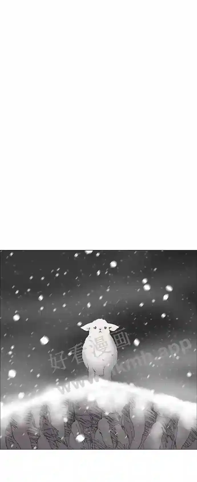 第122话 第30页