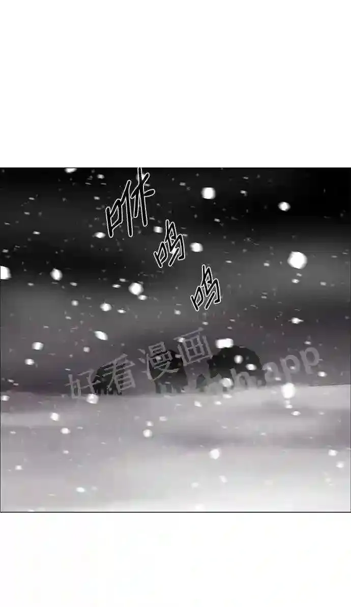 第122话 第34页