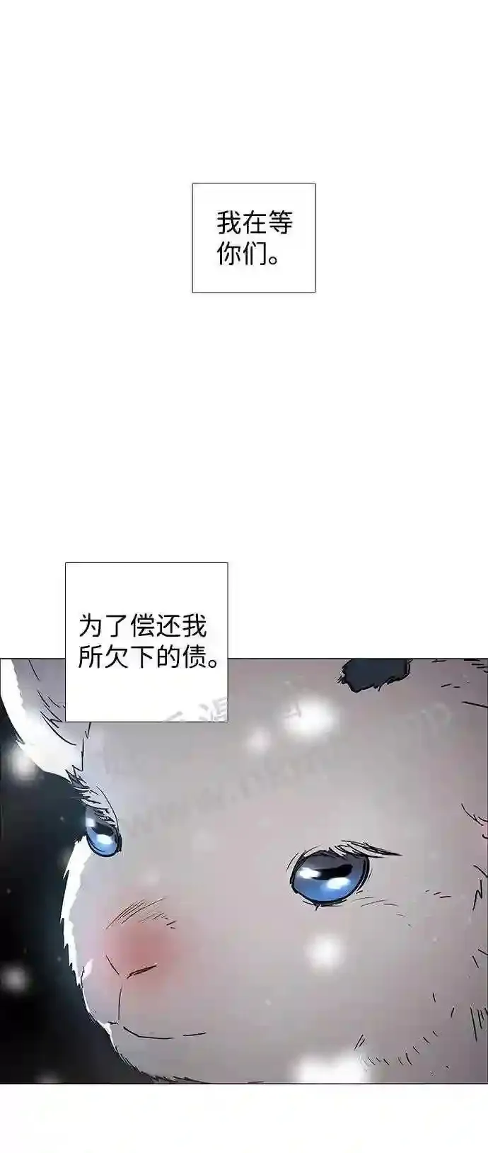第122话 第35页