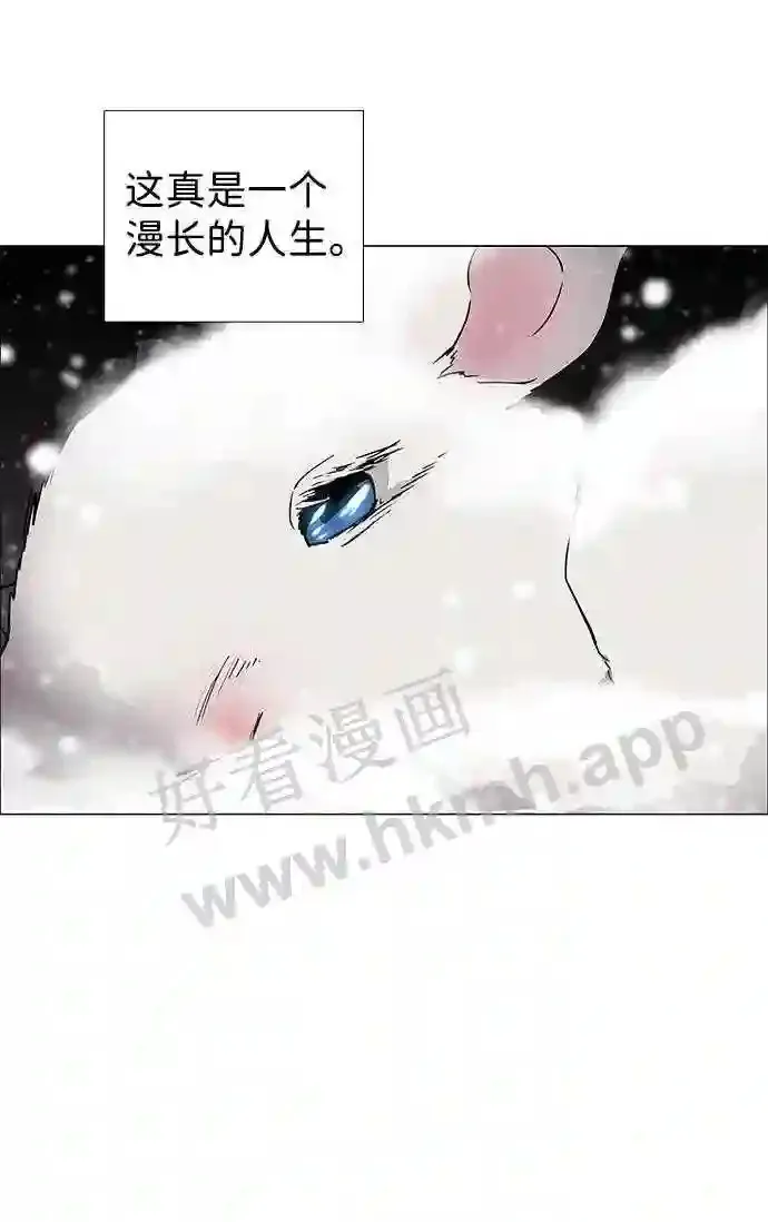 第122话 第40页