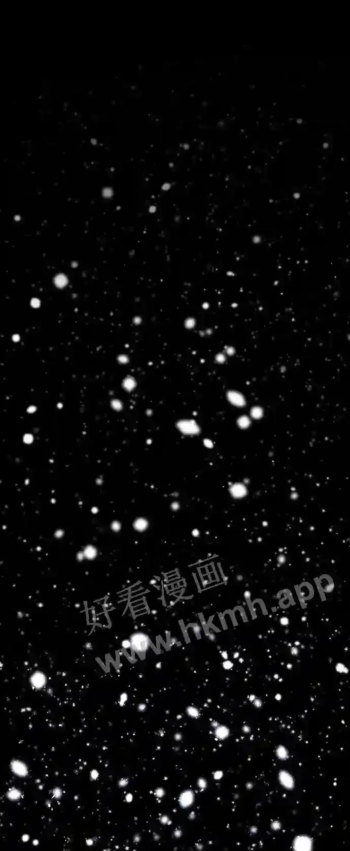第122话 第45页