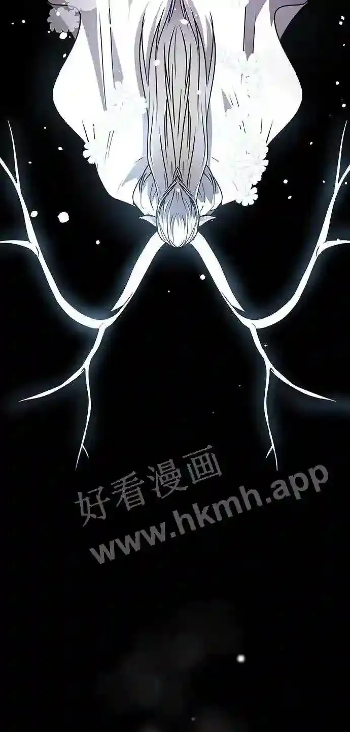 第122话 第50页