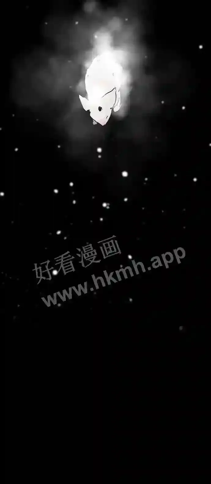 第122话 第51页