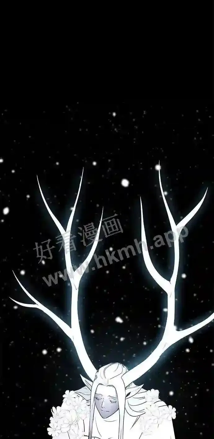 第122话 第53页