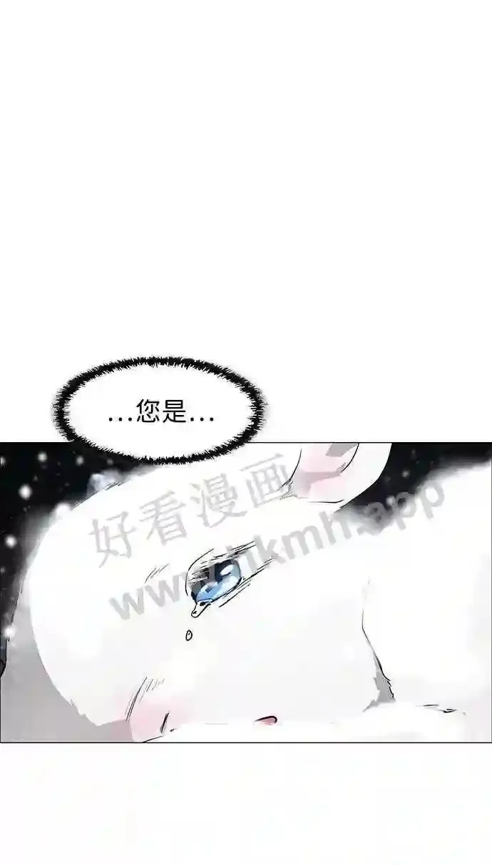 第122话 第55页