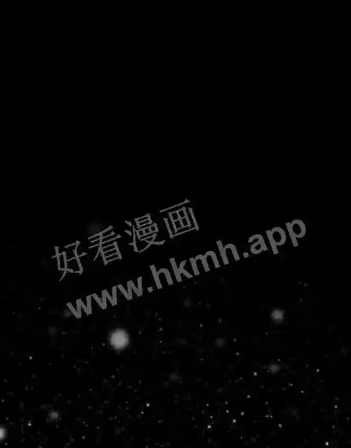第122话 第67页