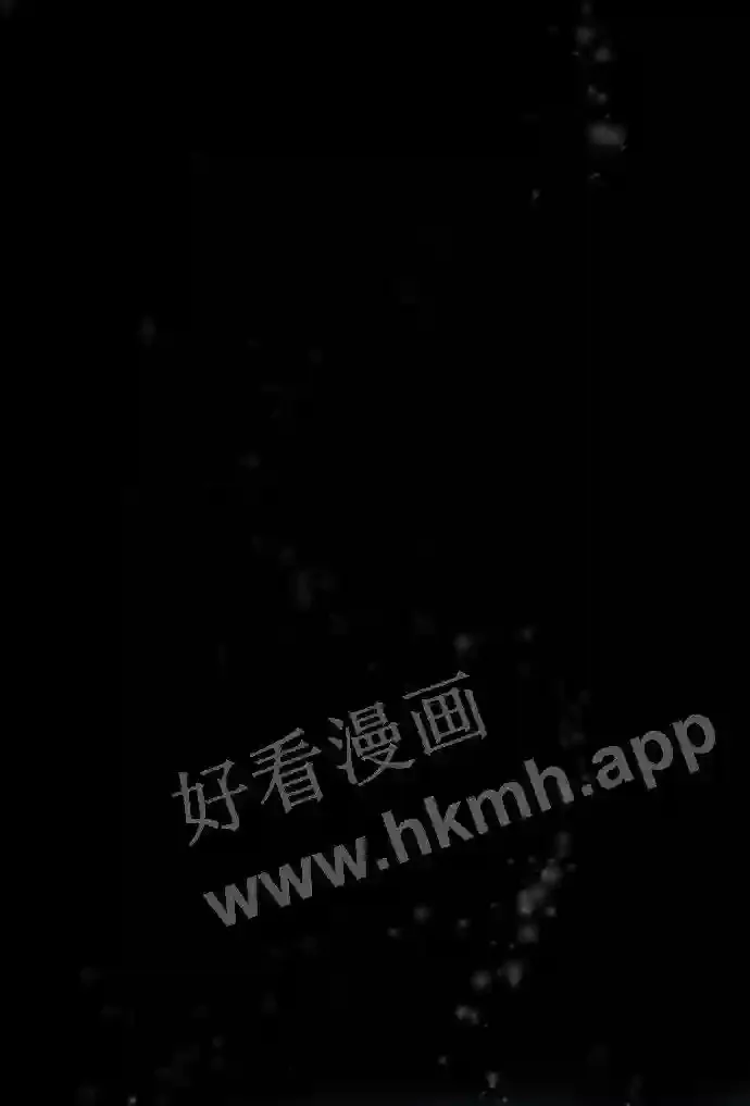 第122话 第83页