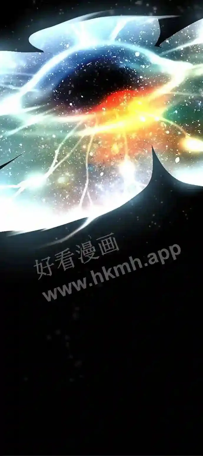 第122话 第84页