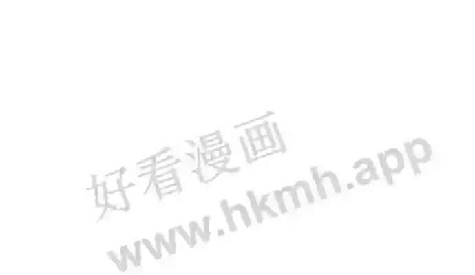 外传1 第3页