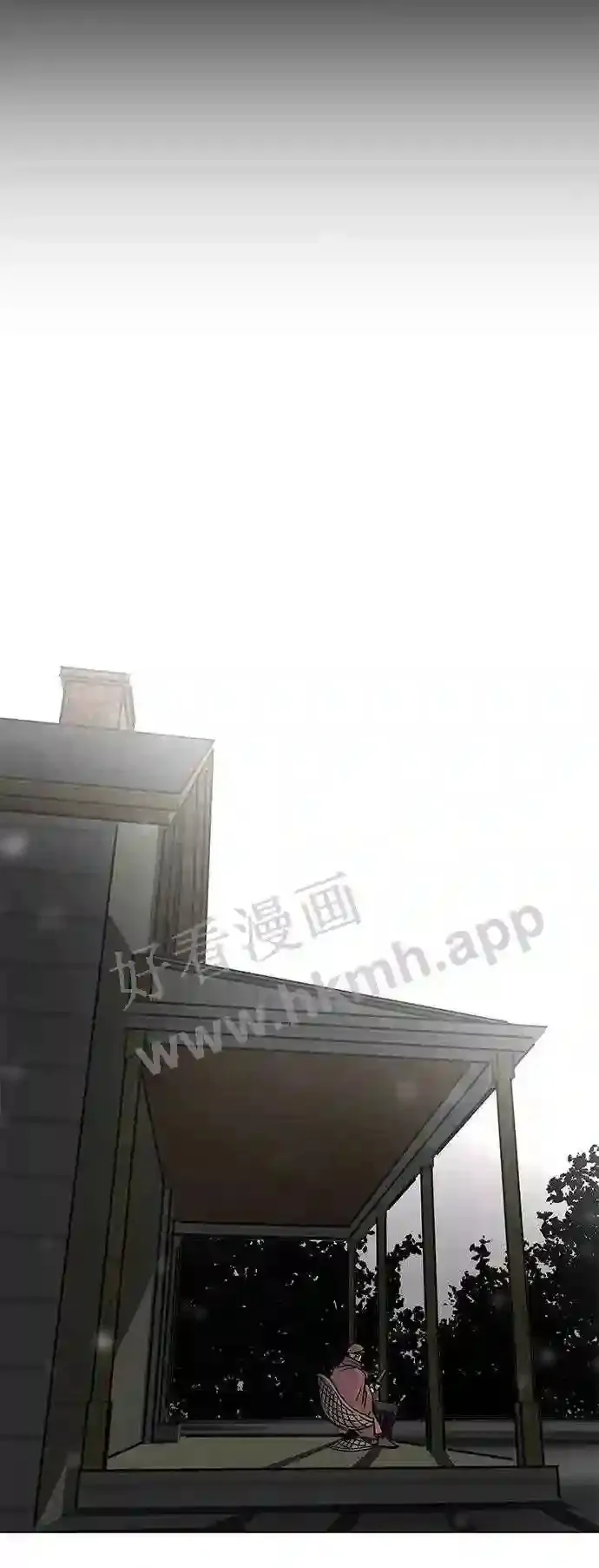 外传1 第14页