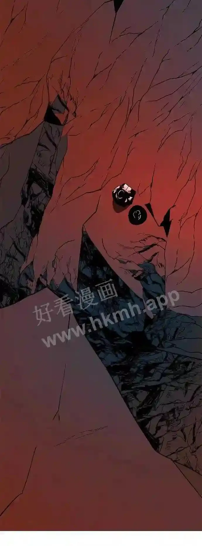 外传1 第41页