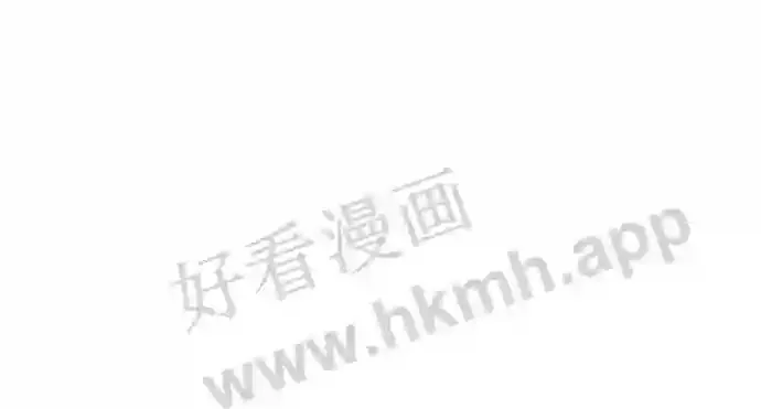 外传2 第3页