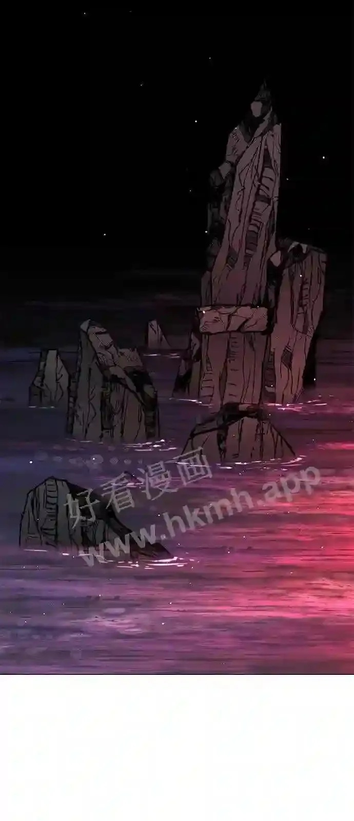 外传2 第14页