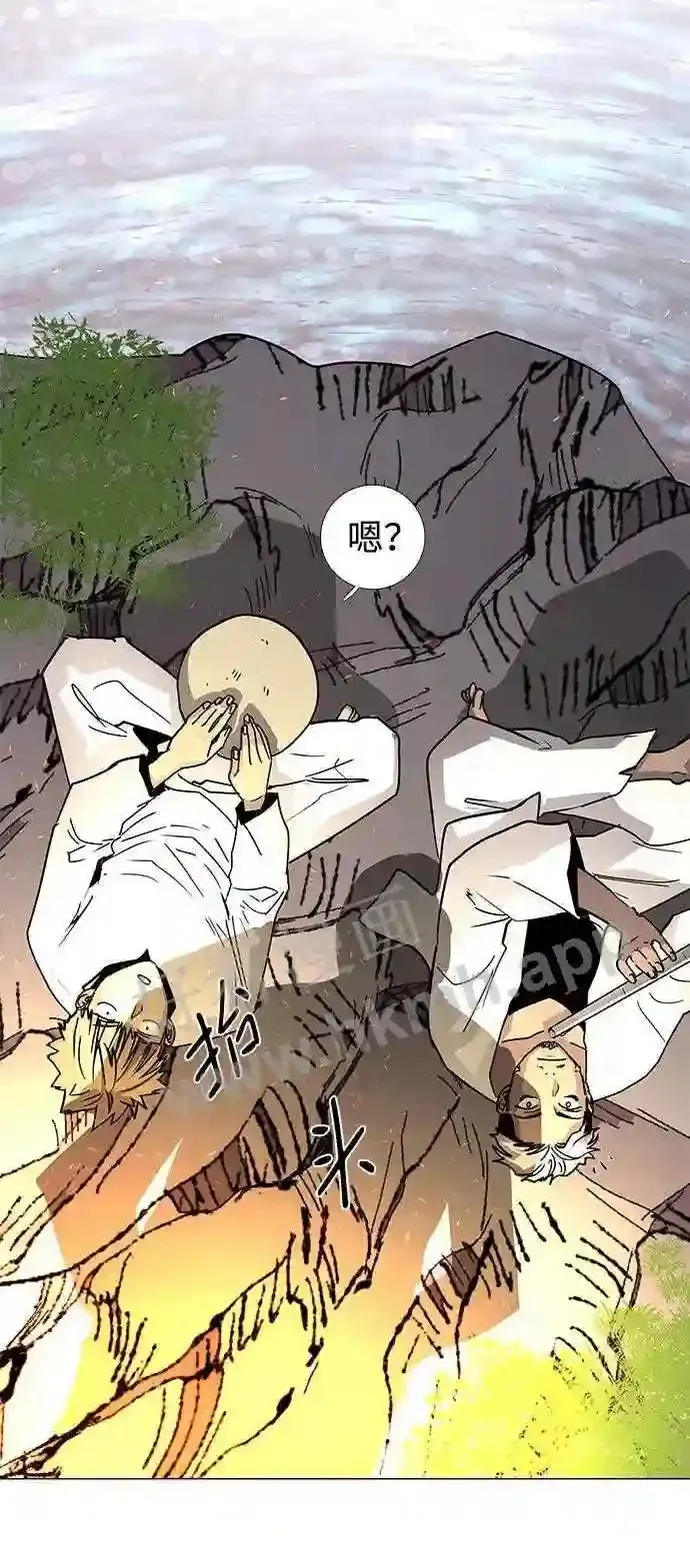 外传2 第20页