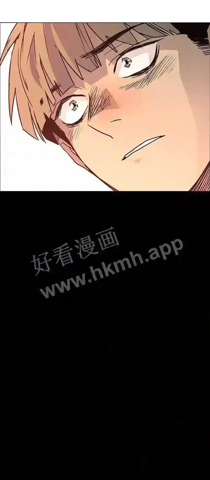 外传2 第32页