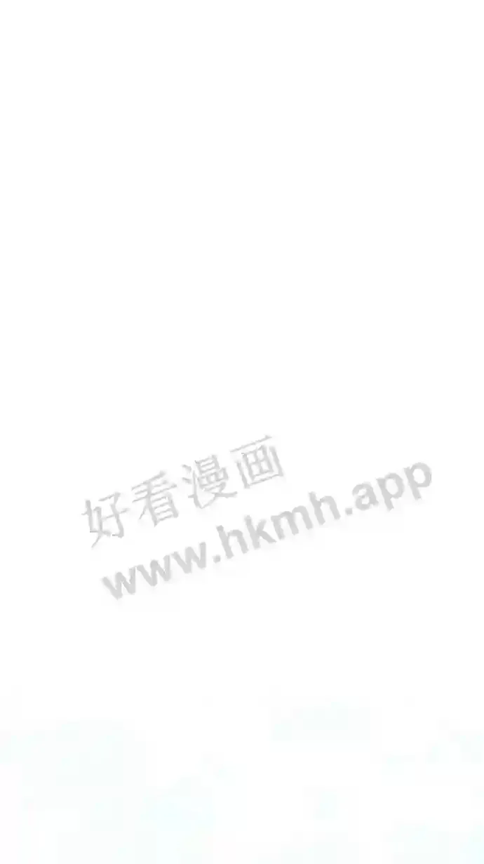 外传2 第47页