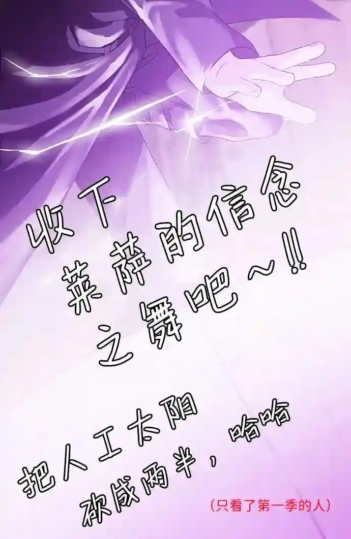 后记 第28页