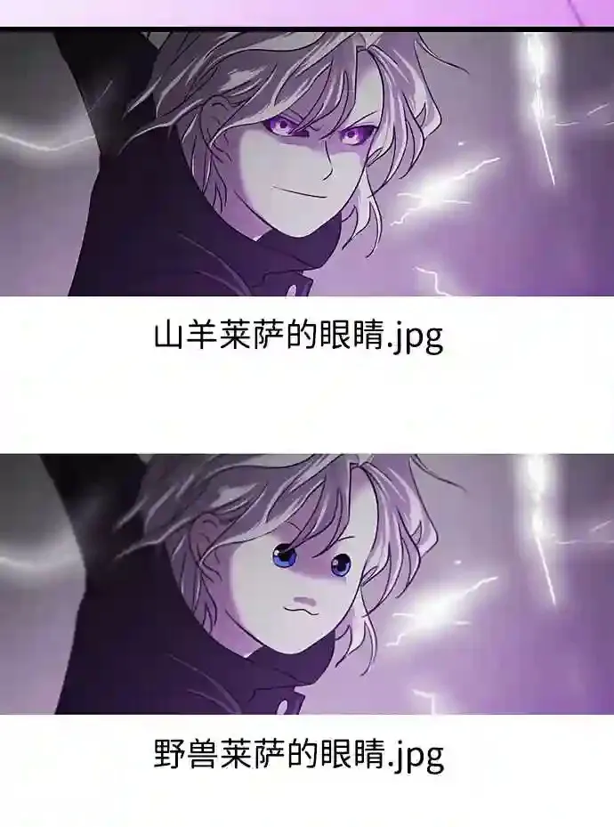后记 第30页