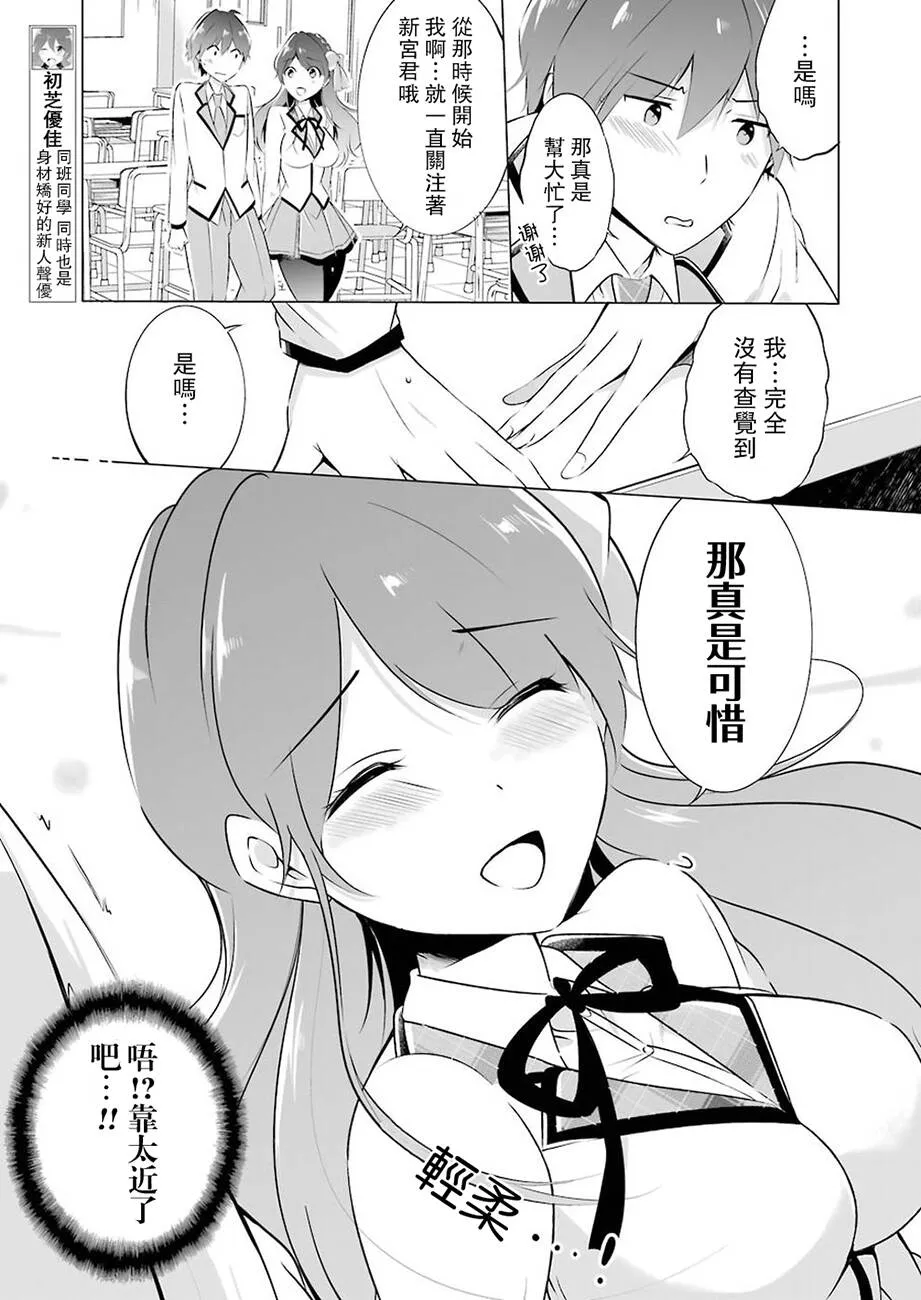 8 第5页