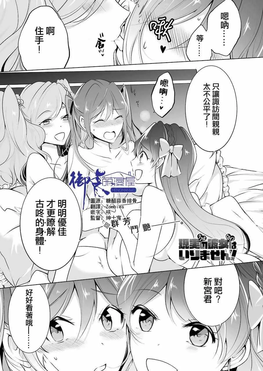 42 第1页