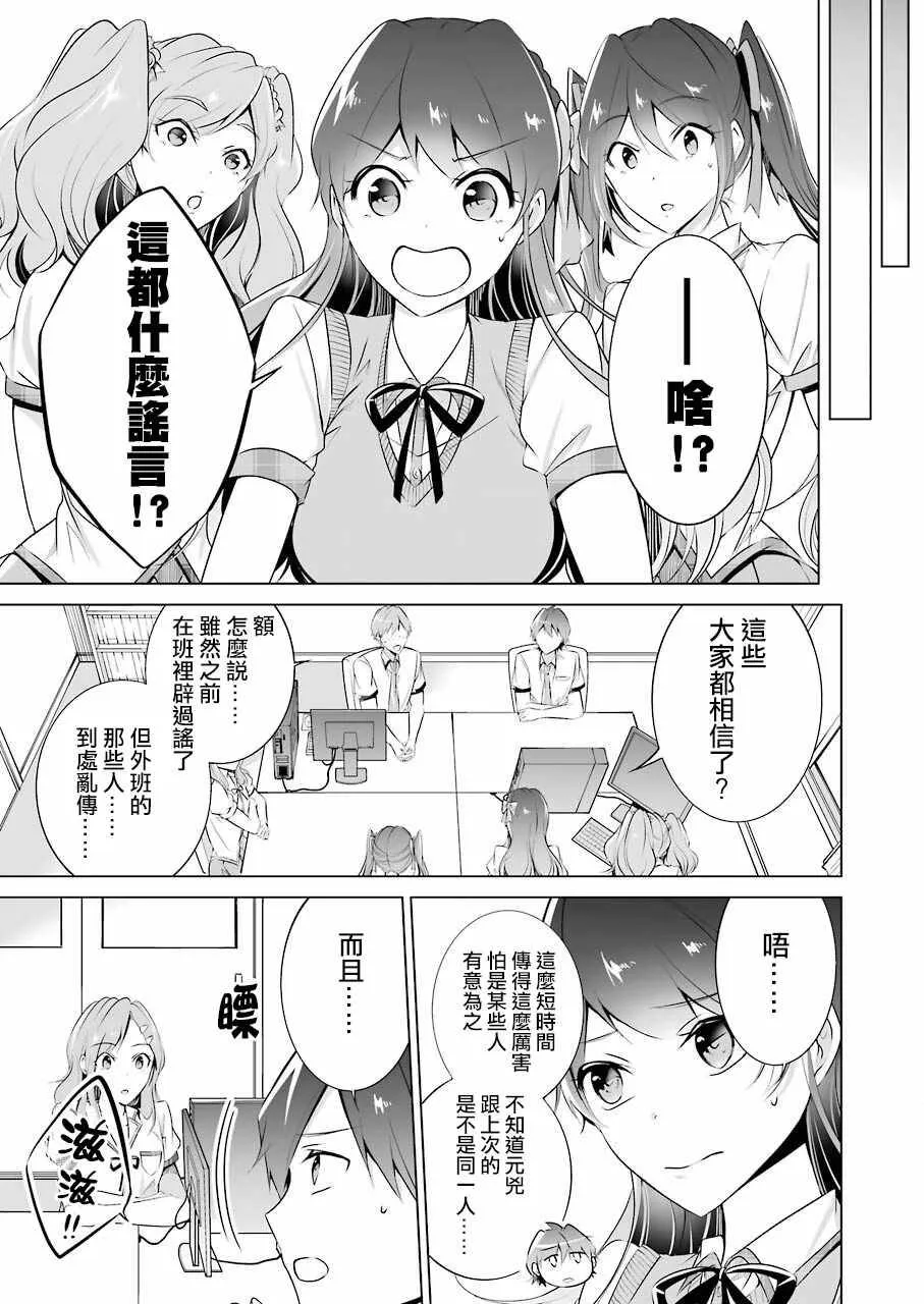 42 第5页