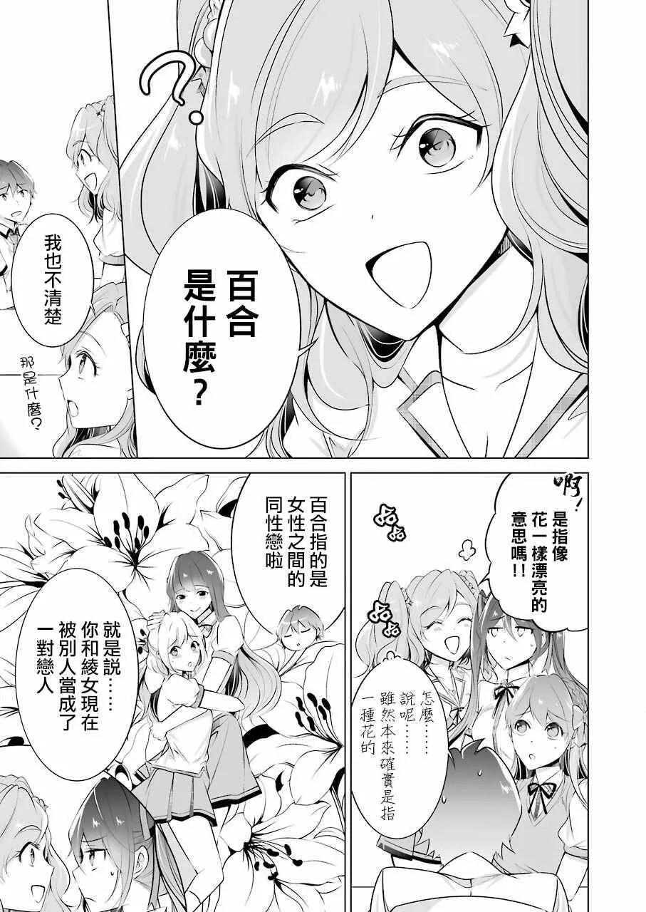 42 第7页