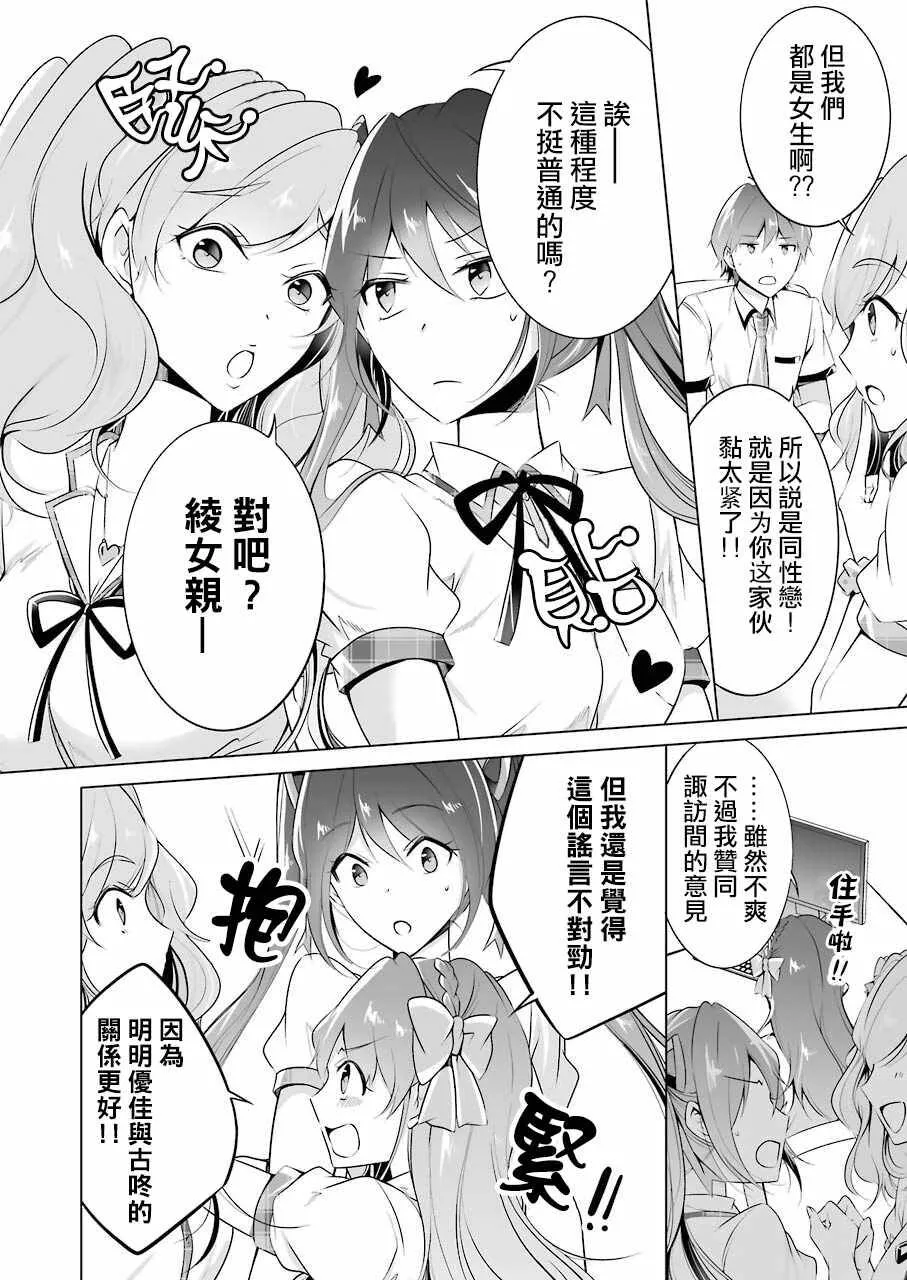 42 第8页
