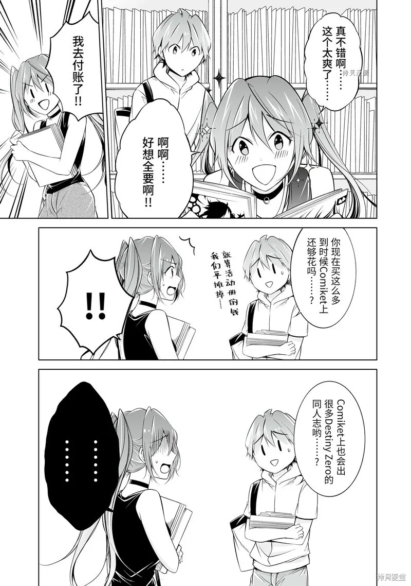 63 第11页