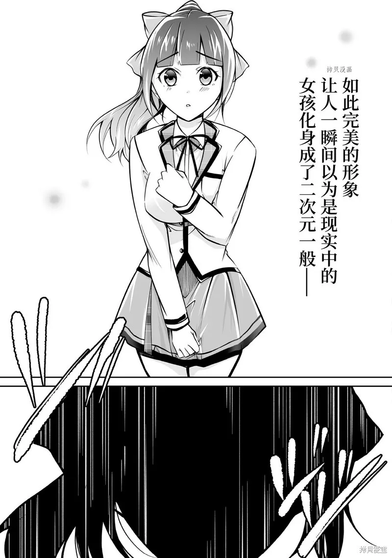 102.2 第11页