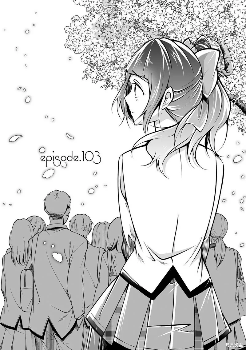 102.2 第13页
