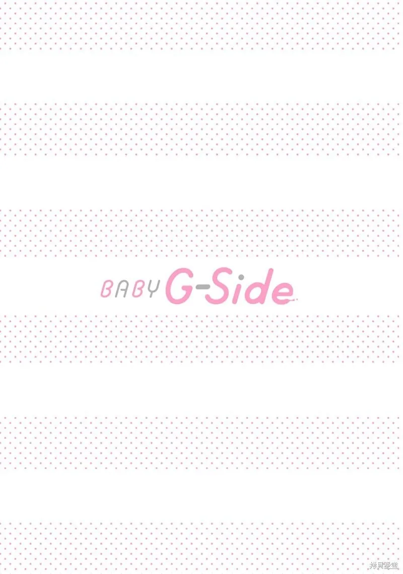 第14话 第47页