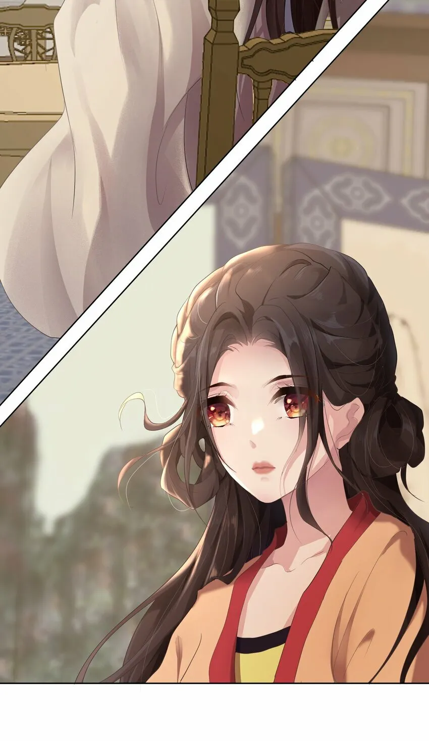 第二章 皇后娘娘 第19页