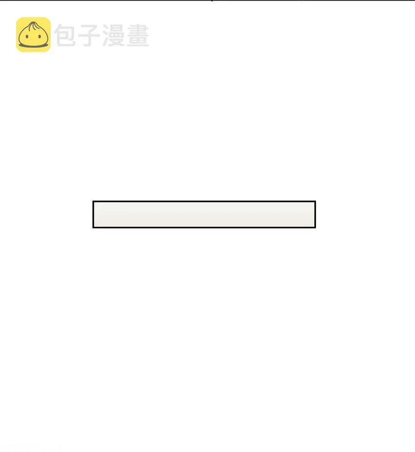 第五章 沐浴 第14页