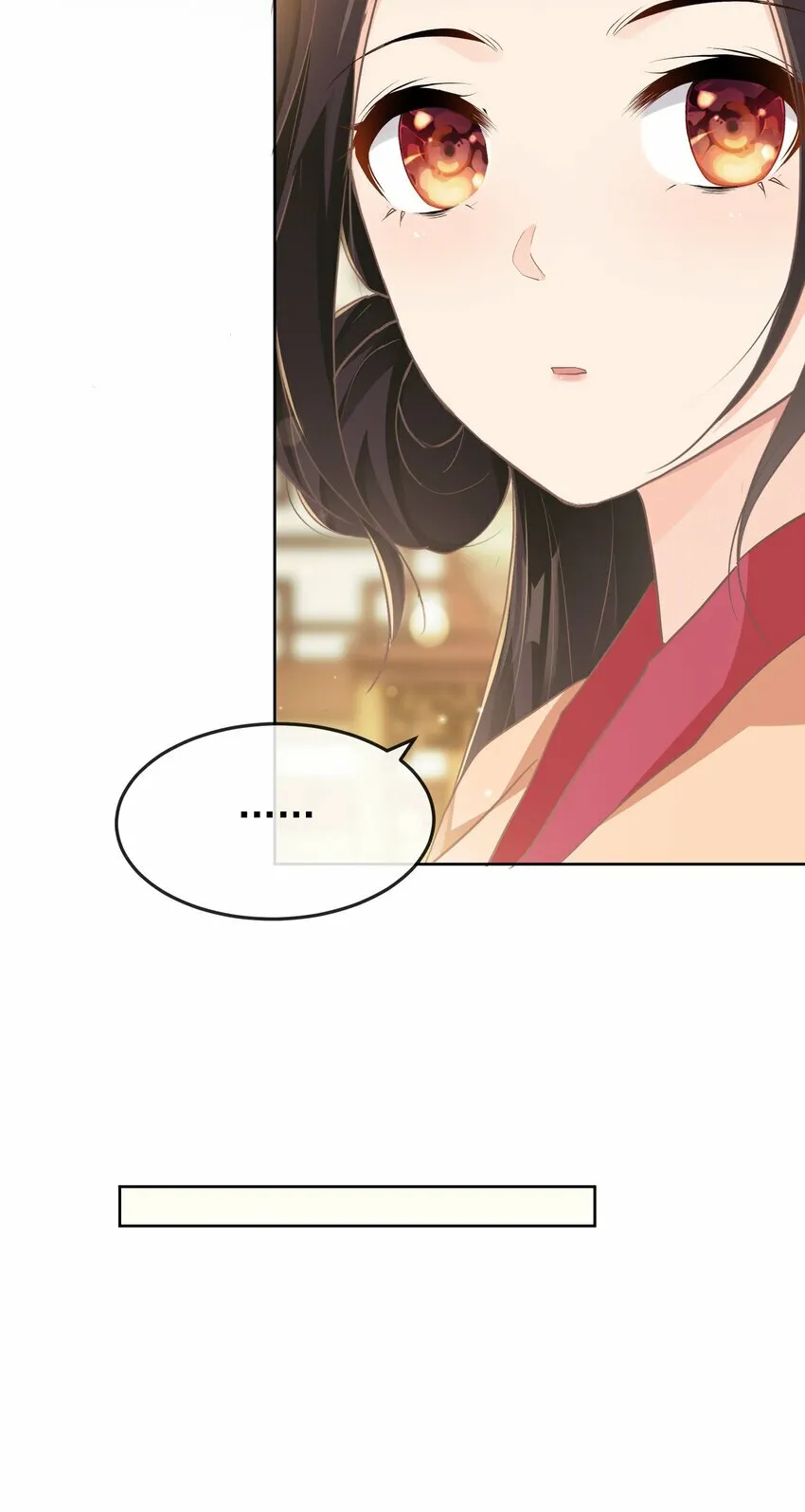 第十章 探望 第38页