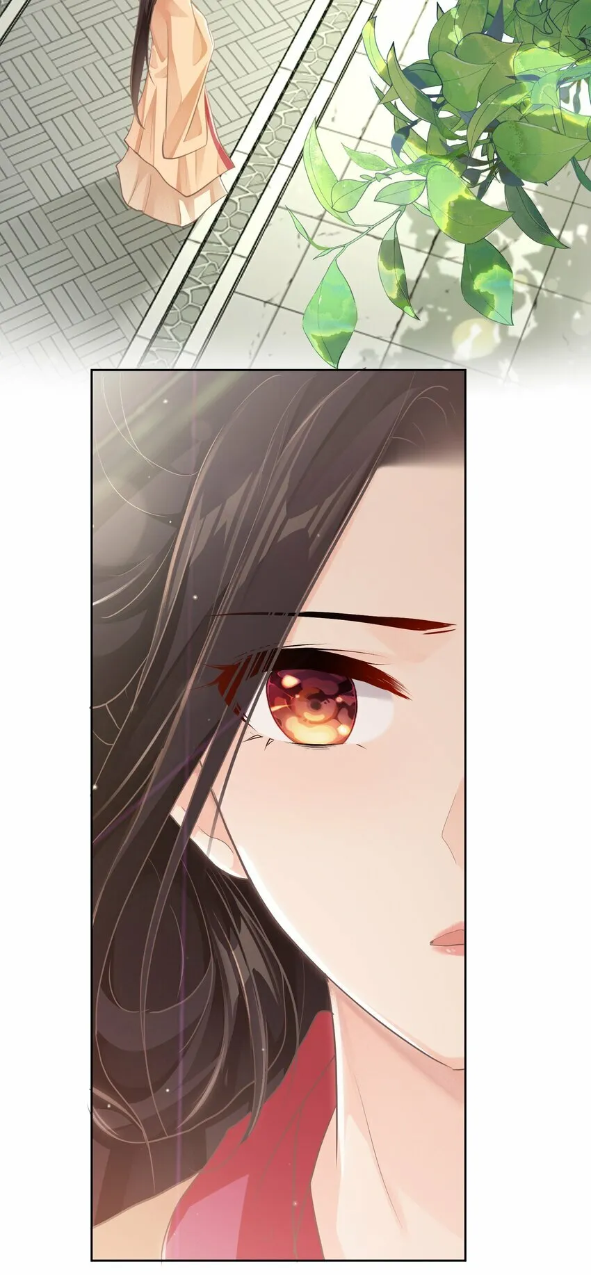 第十一章 质问 第9页