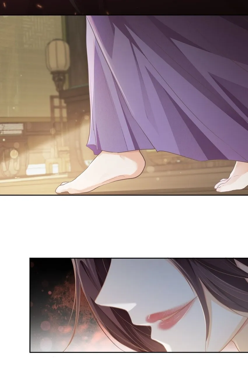 第十二话 避子汤 第32页