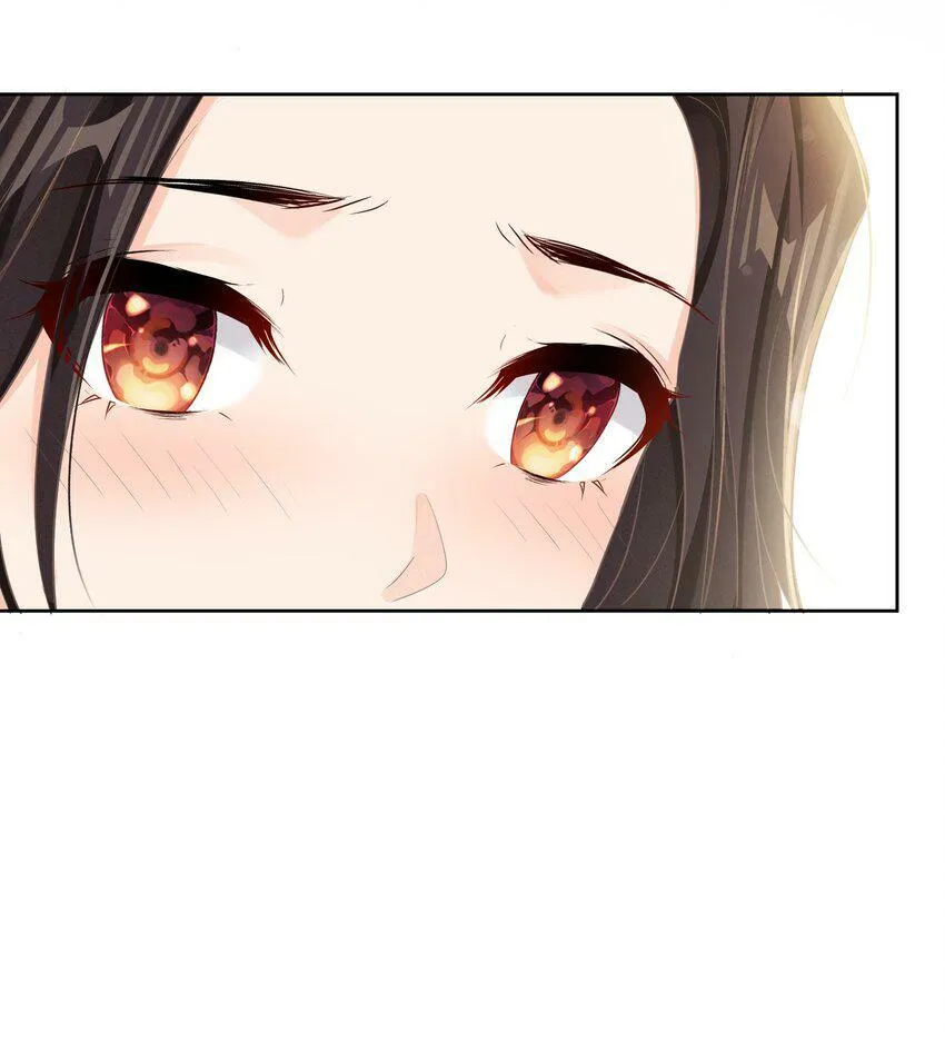 第十六章 谋划 第39页