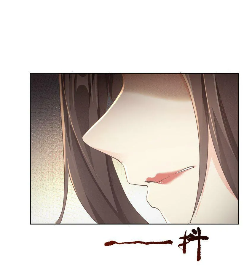 第十七章 一切有我 第26页