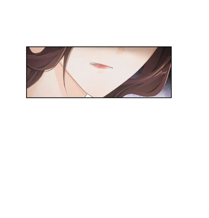 第十八章 欢心 第9页
