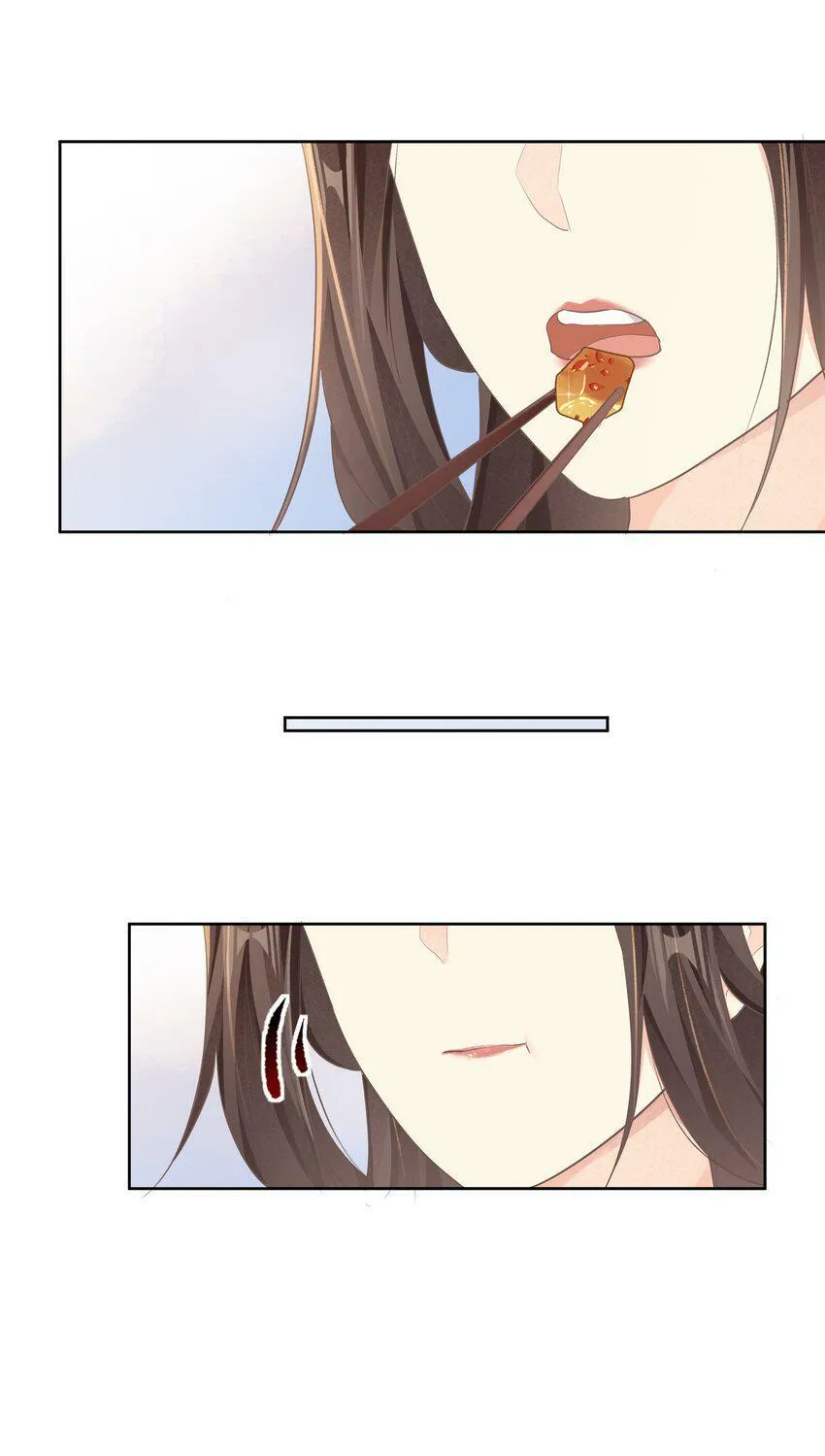 第十八章 欢心 第25页