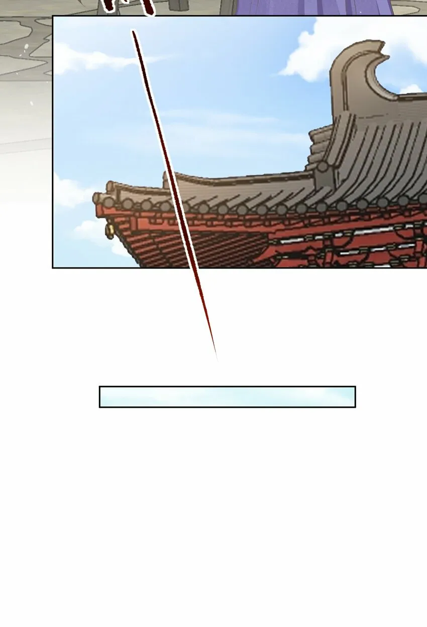 第二十章 审讯 第28页