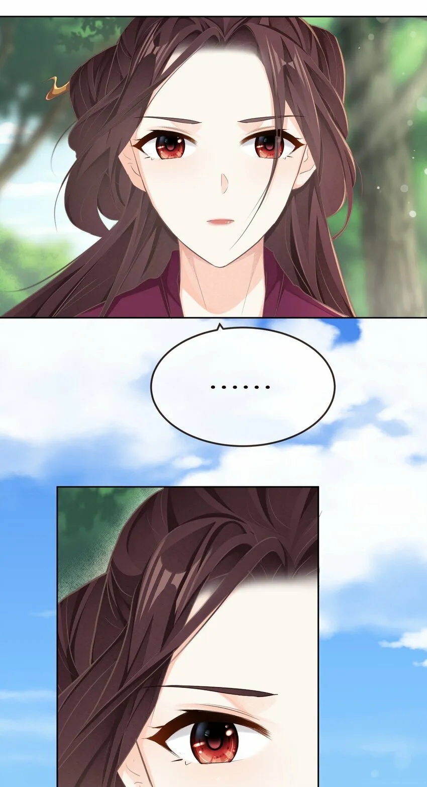 第31话 失踪 第22页